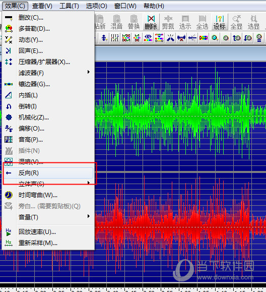 GoldWave怎么实现音乐倒放设置