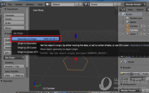 blender软件原点回到物体中心