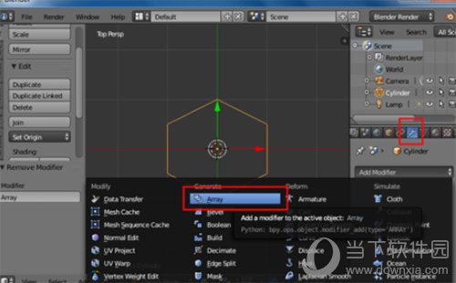 blender软件添加修改器