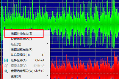 设置开始标记