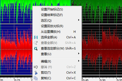 然后CTRL+C将选择的片段复制下来