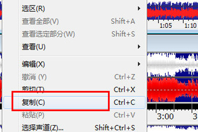 按Ctrl+C 复制下来