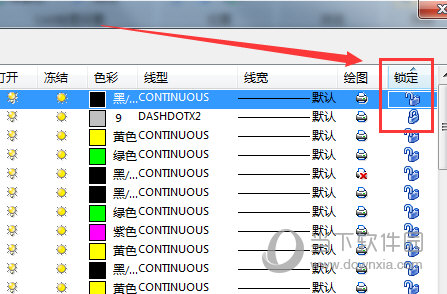 在所弹出的图层窗口将锁定图层进行解锁