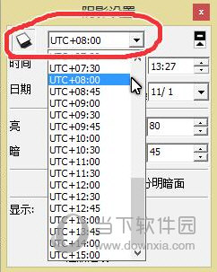 草图大师设置阴影方法