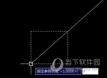 AutoCAD缩放指定尺寸的详细操作步骤