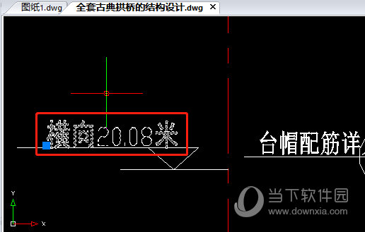 已经添加好了前后缀