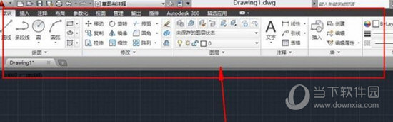 AutoCAD2014工具栏怎么调出来