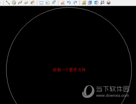 呈现出横向的文字内容