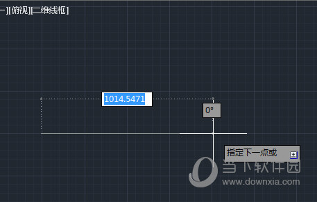 AutoCAD2014画直线