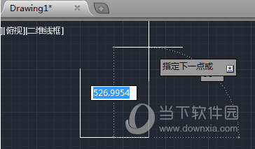 AutoCAD2014画直线