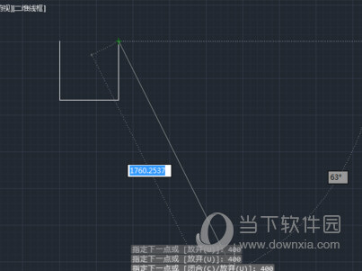 AutoCAD2014画直线