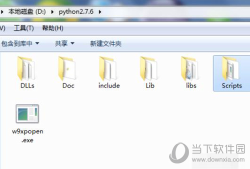 python安装模块操作教程图1