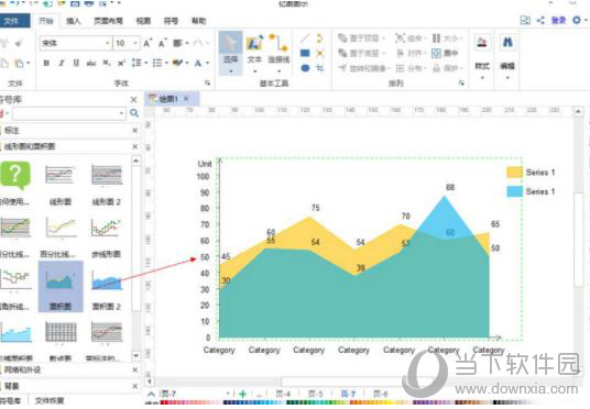 亿图软件制作面积图表操作方法教程2