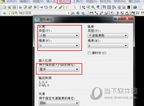 AutoCAD2010画图框