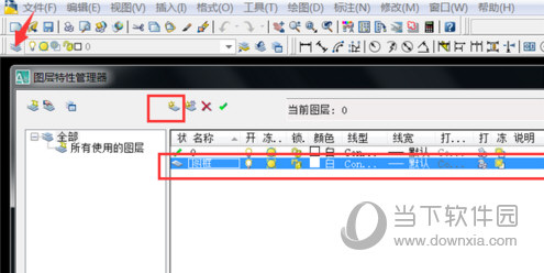 AutoCAD2010画图框