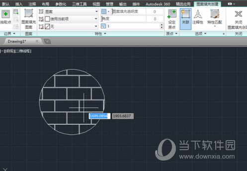 AutoCAD2014填充颜色