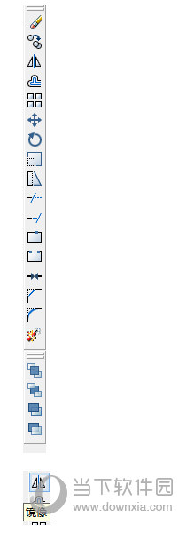 AutoCAD2010使用镜像