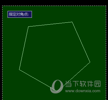 AutoCAD2010使用镜像