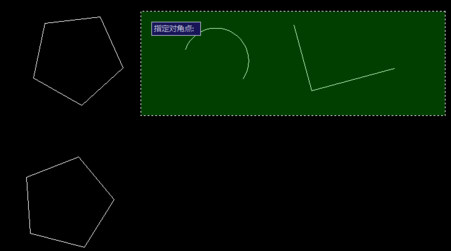 AutoCAD2010使用镜像