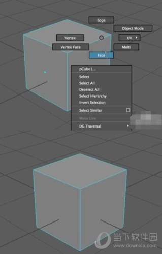 Maya更改面的选择方式方法教程7