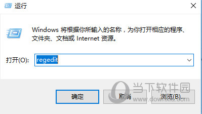 AutoCAD2010卸载不了