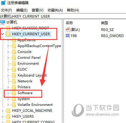AutoCAD2010卸载不了