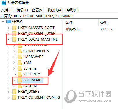 AutoCAD2010卸载不了