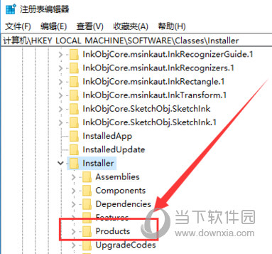 AutoCAD2010卸载不了