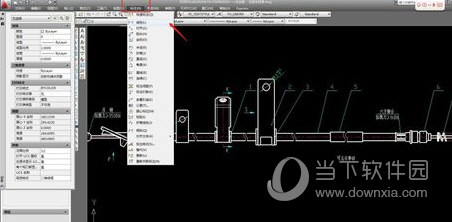 AutoCAD2010标注尺寸