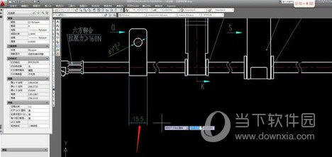 AutoCAD2010标注尺寸