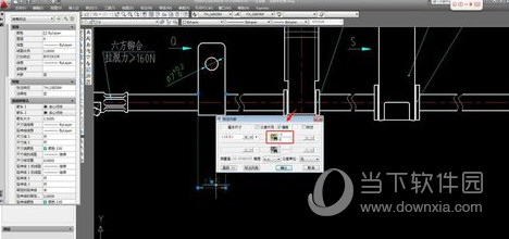 AutoCAD2010标注尺寸