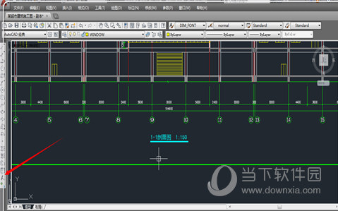 AutoCAD2010打字