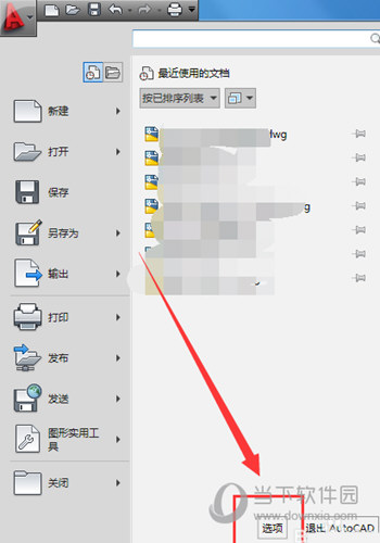 AutoCAD2010改背景颜色