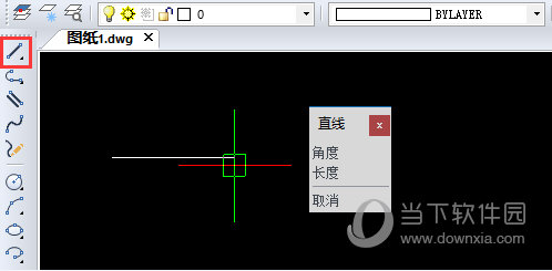 点击激活直线命令后释放鼠标