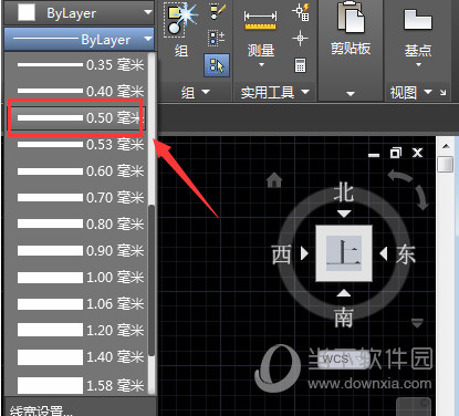 AutoCAD2020显示线宽