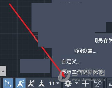 AutoCAD2020切换到经典模式