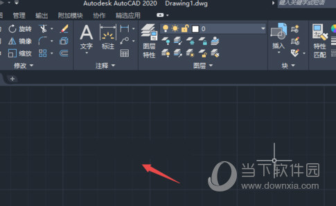 AutoCAD2020输入文字