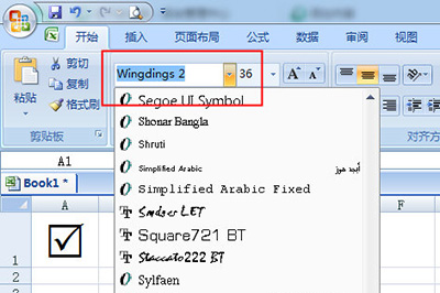 Wingdings 2