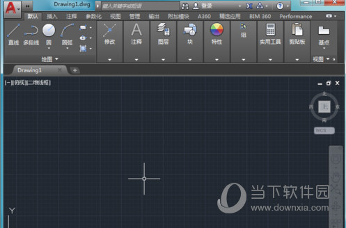 AutoCAD2019调成经典模式