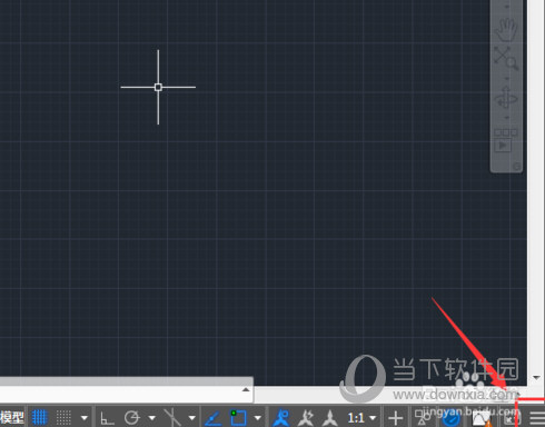 AutoCAD2019调成经典模式