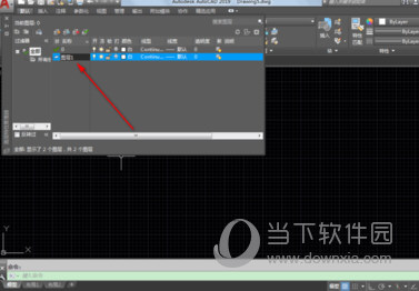 AutoCAD2019画虚线