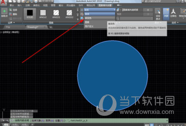 AutoCAD2019填充颜色