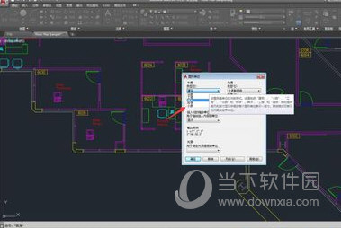 AutoCAD2019设置单位