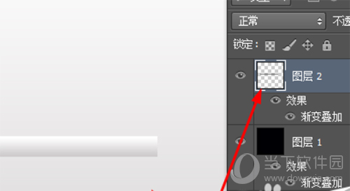 Adobe Photoshop绘制彩色进度条图形的操作步骤截图