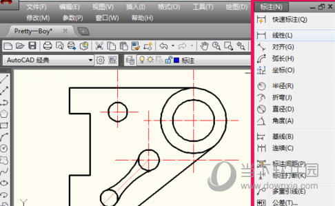 AutoCAD2019标注尺寸 