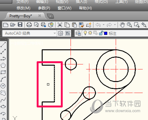 AutoCAD2019标注尺寸 