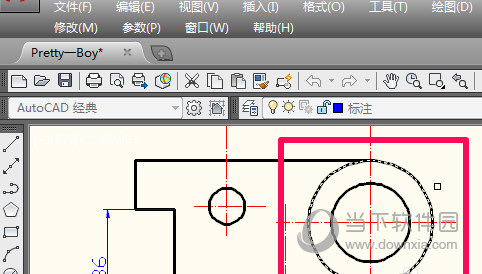 AutoCAD2019标注尺寸 