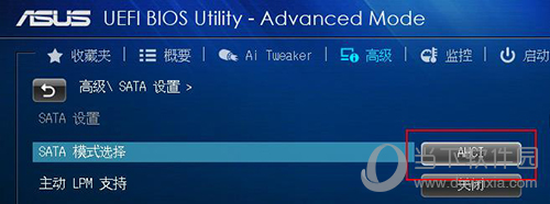 AHCI打开BIOS设置步骤截图