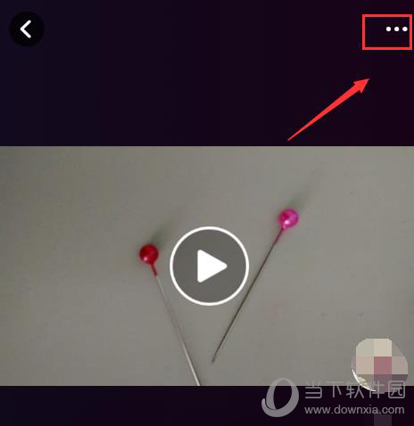 美拍已发视频隐藏步骤截图5