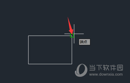 AutoCAD2019对象捕捉